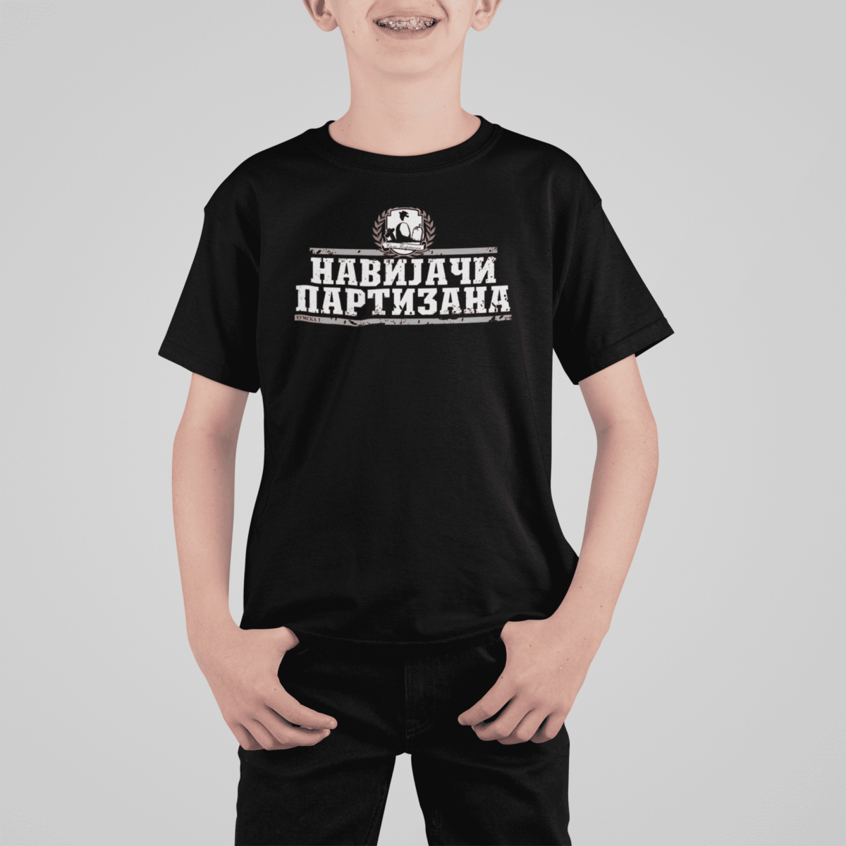 navijači partizana, kk partizan shop (crna)